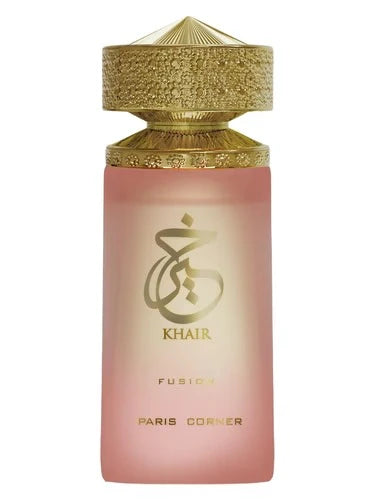 Khair Fusion